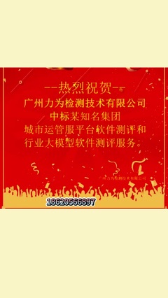 臨沂PICC中國人保承保企認(rèn)證哪個好？尚帝網(wǎng)絡(luò)為企業(yè)提供一站式綜合服務(wù)